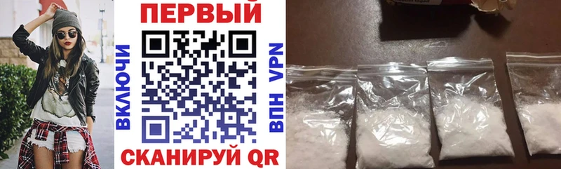 АМФ Premium  Купить где  Кингисепп 