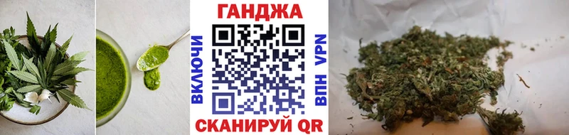 Еда ТГК конопля  Купить где  Кингисепп 