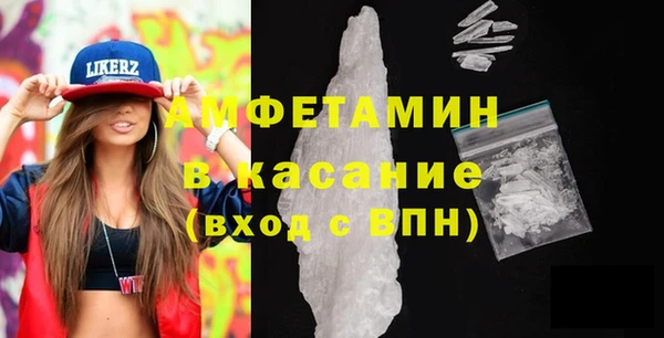 дурь Балахна