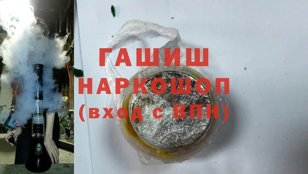 соль курить ск Баксан