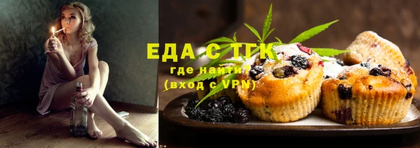 дурь Балахна