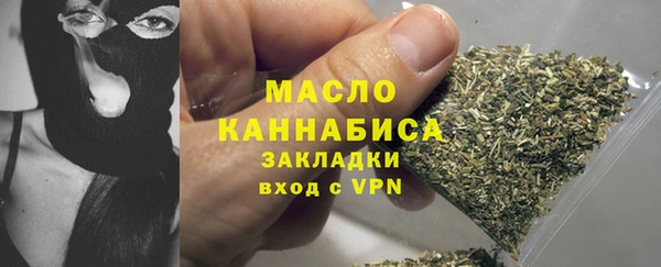 соль курить ск Баксан