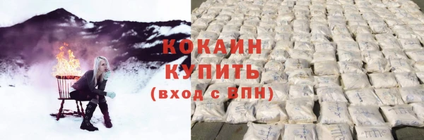 соль курить ск Баксан
