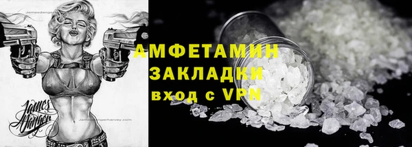 соль курить ск Баксан