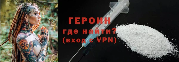 mdpv Балабаново