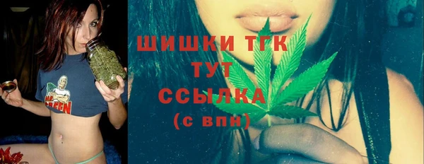 соль курить ск Баксан