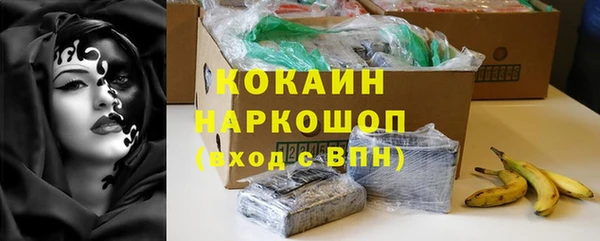 соль курить ск Баксан
