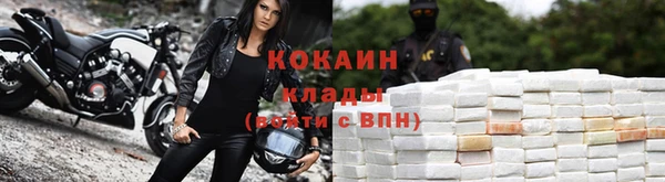 дурь Балахна