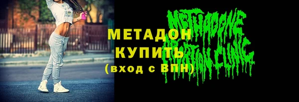 соль курить ск Баксан
