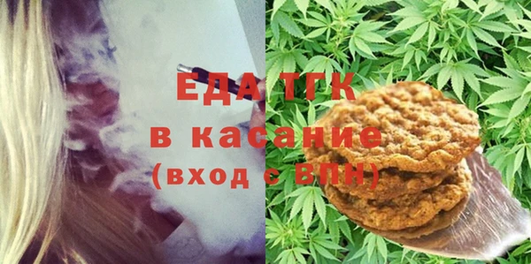 дурь Балахна