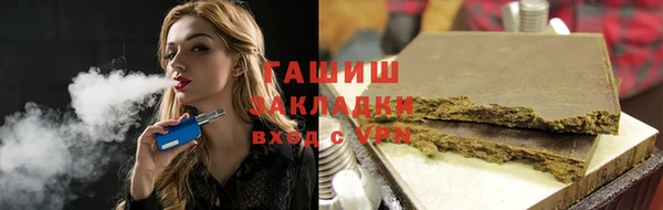 дурь Балахна