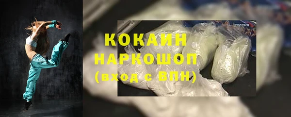 дурь Балахна