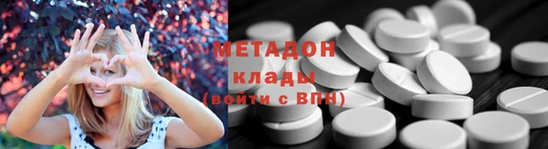 соль курить ск Баксан