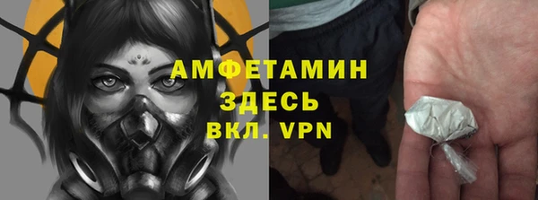 mdpv Балабаново