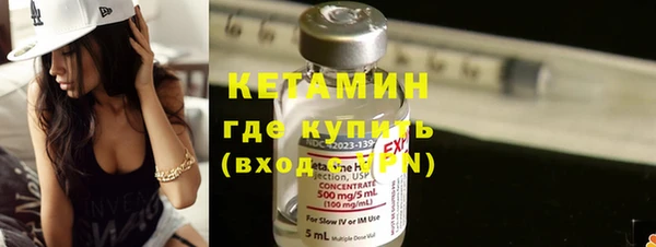 mdpv Балабаново