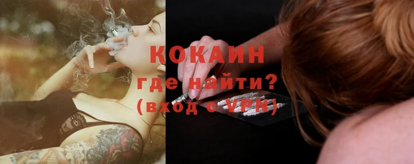 дурь Балахна