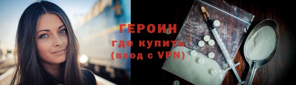 дурь Балахна