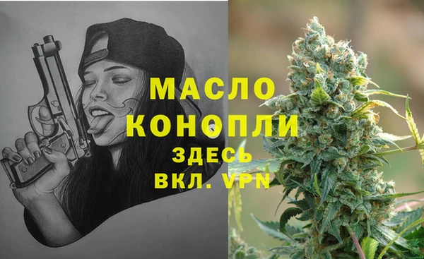соль курить ск Баксан