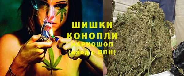 соль курить ск Баксан