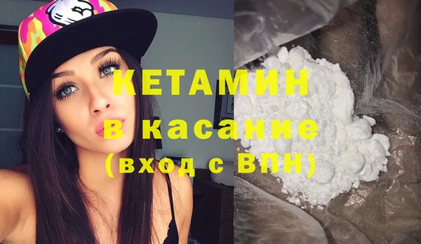 mdpv Балабаново
