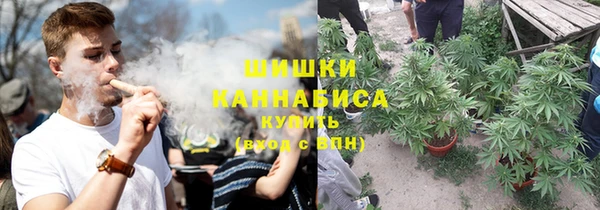соль курить ск Баксан