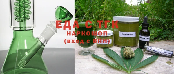 дурь Балахна