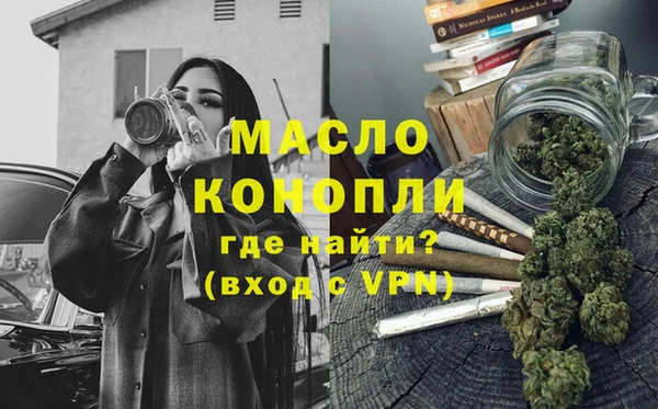 соль курить ск Баксан