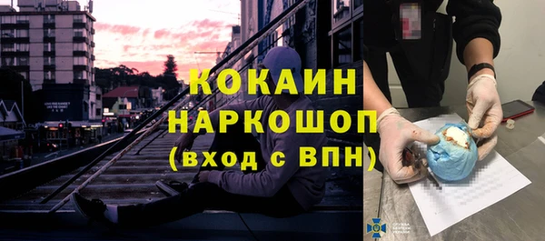 дурь Балахна