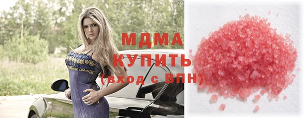 меф VHQ Алексеевка