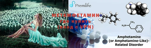 дурь Балахна