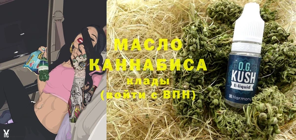 дурь Балахна