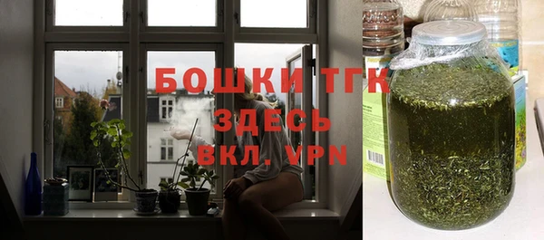 mdpv Балабаново