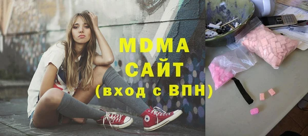 mdpv Балабаново