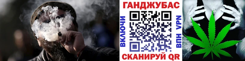 Конопля Amnesia  Купить  Кингисепп 